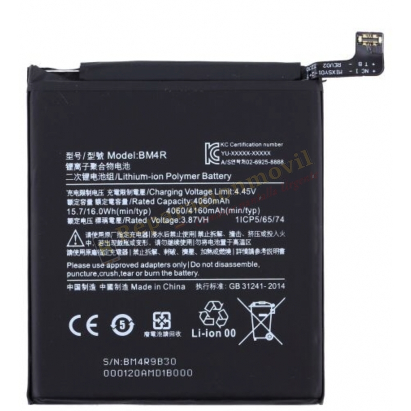 Bateria Original BM4R Para Xiaomi Mi 10 Lite 5G De 4160mAh Bateria Original BM4R Para Xiaomi Mi 10 Lite 5G De 4160mAh