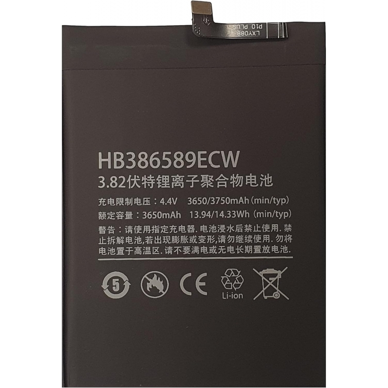HUAWEI MATE 20 LITE / HONOR 20 / NOVA 5T / P10 PLUS / VIEW 10 / HONOR PLAY / NOVA 3 / HONOR 8X HB386589CW COMPATIBLE REPUESTO HUAWEI MATE 20 LITE / HONOR 20 / NOVA 5T / P10 PLUS / VIEW 10 / HONOR PLAY / NOVA 3 / HONOR 8X HB386589CW COMPATIBLE REPUESTO