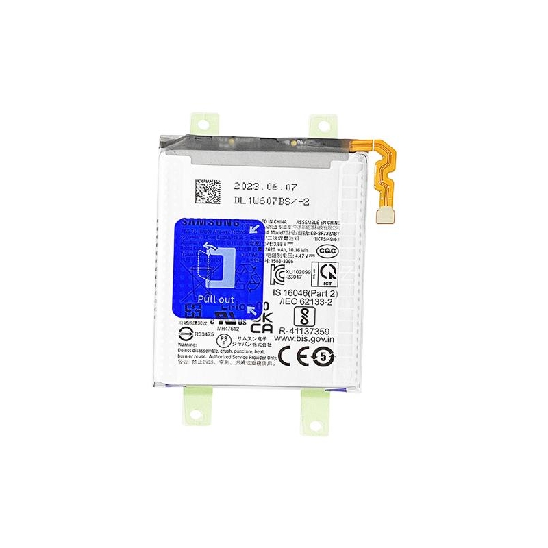 GH82-31699A Batería Secundaria EB-BF733ABY Samsung Galaxy Z Flip5 SM-F731B GH82-31699A Batería Secundaria EB-BF733ABY Samsung Galaxy Z Flip5 SM-F731B
