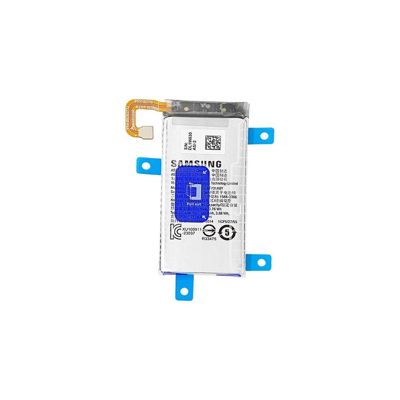 GH82-31700A Batería Príncipal EB-BF731ABY Samsung Galaxy Z Flip5 SM-F731B GH82-31700A Batería Príncipal EB-BF731ABY Samsung Galaxy Z Flip5 SM-F731B