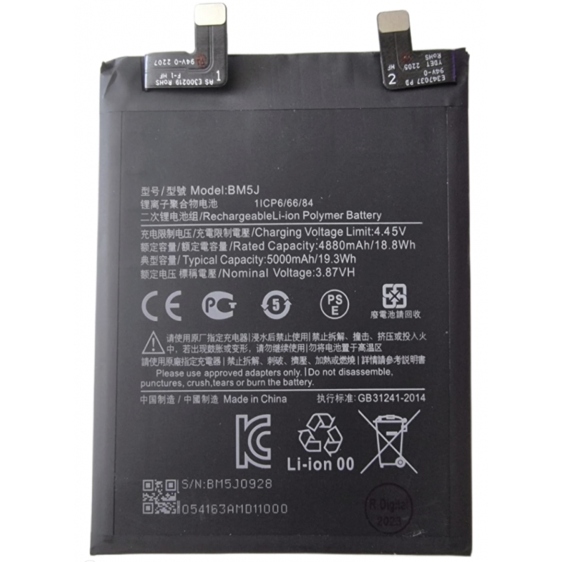 Bateria BM5J Para Xiaomi Mi 12t / Xiaomi Mi 12t Pro 5G De 5000mAh Bateria BM5J Para Xiaomi Mi 12t / Xiaomi Mi 12t Pro 5G De 5000mAh