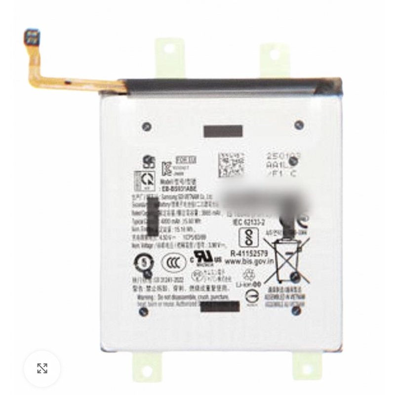 BATERIA ORIGINAL SMSUNG S25 GH82-36331A