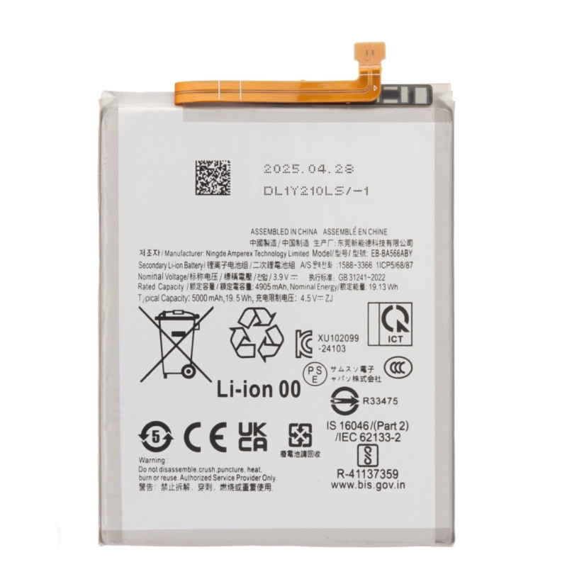 GH82-36843A BATERIA ORIGINAL SAMSUNG A36 A56 EB-BA566ASE