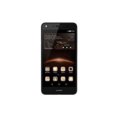 Reparar Huawei Y5 II | Cambiar Pantalla Huawei Y5 II | España