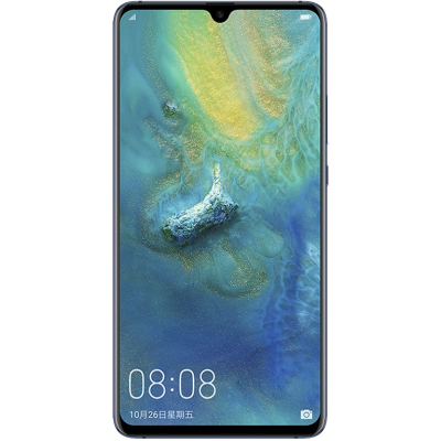 Reparar Huawei Mate 20 X | Tienda de reparación Huawei España