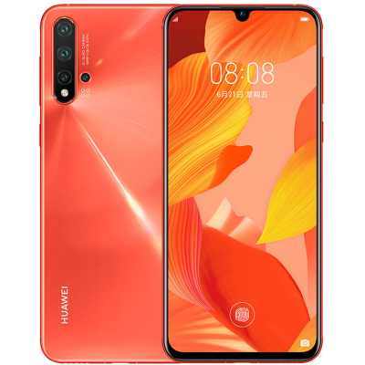 Reparar Huawei Nova 5 Pro | Cambiar Pantalla Huawei Nova 5 Pro | España