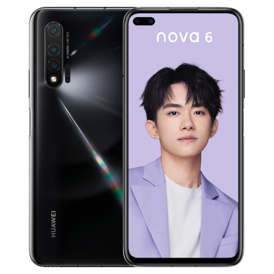 Reparar Huawei Nova 6 ⭐ Cambiar Pantalla Huawei Nova 6 | España