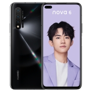 Reparar Huawei Nova 6 ⭐ Cambiar Pantalla Huawei Nova 6 | España