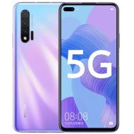 Reparar Huawei Nova 6 5G | Cambiar Pantalla Huawei Nova 6 5G | España